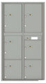 6 Parcel Doors Unit - 4C Wall Mount Max Height - 4C16D-6P